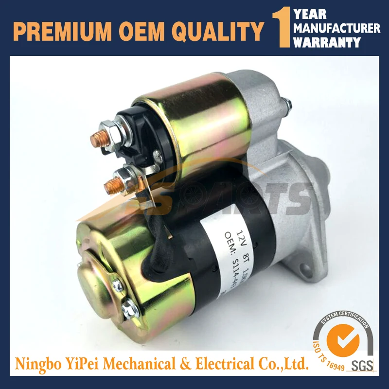 Новый стартер 12 В для двигателей Yanmar тракторов S114 443 тракторов|starter 12v|starter yanmarstarter
