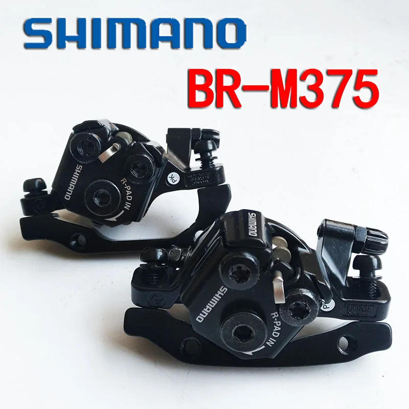 Новый Shimano BR M375 механический дисковый тормозной суппорт комплект передней +