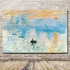 Mintura Искусство Большой размер Ручная роспись Impression Lake пейзаж масляная живопись на холсте настенные картины для гостиной настенный Декор