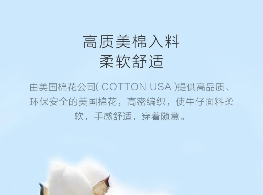 Xiaomi COTTONSMITH Базовая Повседневная джинсовая рубашка Классическая основа удобная имитация денима Молодежная Ткань Горячая Распродажа