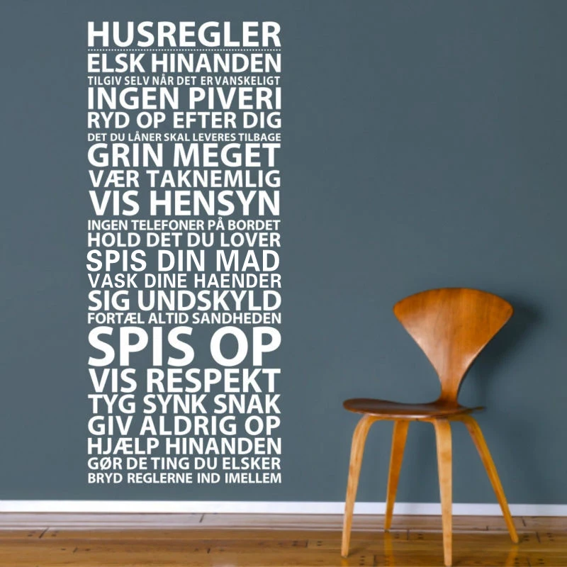 Правила Дома Наклейки датские виниловые наклейки на стену для декор комнаты обои