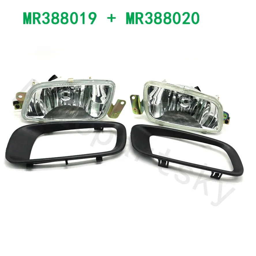 Противотуманные фары MR388019 + MR388020 хорошего качества LH RH лампы с крышкой для MITSUBISHI
