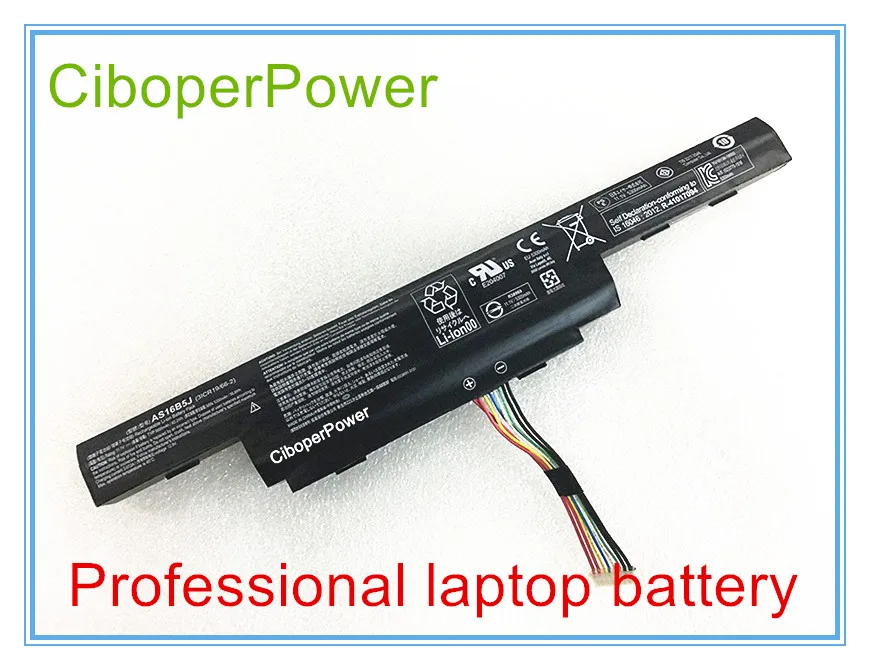 11 1 V 61.3Wh AS16B5J AS16B8J Аккумулятор для детской модели 15 6&quot|Аккумуляторы ноутбуков| |