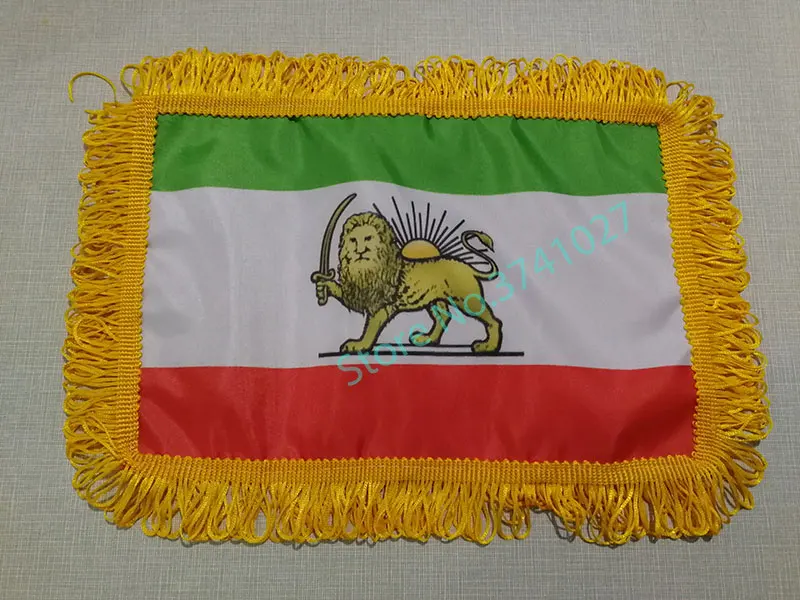 30x20 см двухсторонний с желтыми барбусами старый Iran Персия Лев Солнечный флаг баннер на заказ любой хобби история флаг баннер