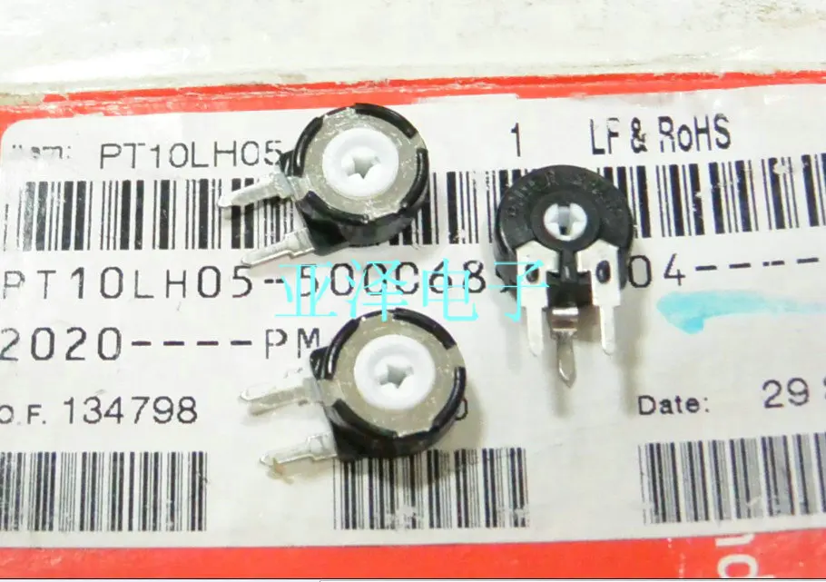 

5PCS/LOT Imported Spanish PIHER trimmer potentiometer PT10-500 423 adjustable resistance vertical arrow holes