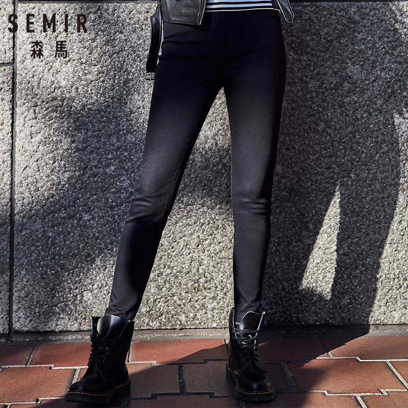 Женские зауженные джинсы SEMIR обтягивающие брюки с высокой талией из хлопка
