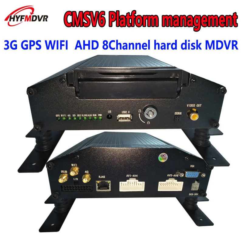 

Vehicle fleet center platform management system AHD 3G WIFI GPS hard disk MDVR remote video location monitoring host