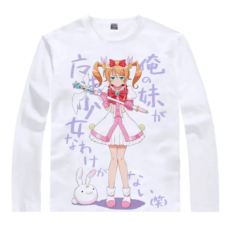 Oreimo футболка Руда не имото га Konna ni каваи след Най рубашка тепло-Длинные рукава s