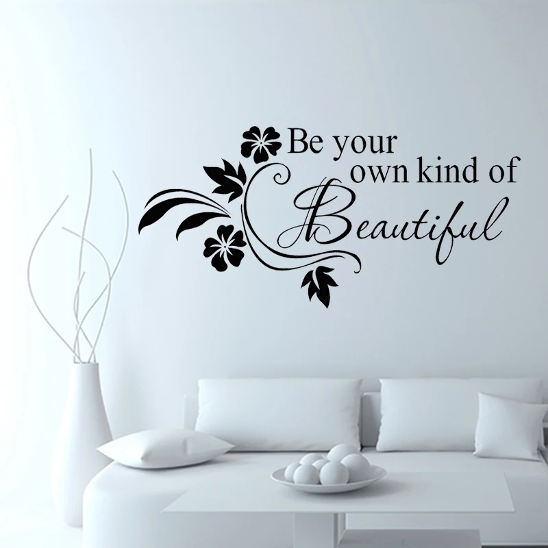 Настенные наклейки &quotбыть вашим собственным видом красивых&quot цитаты дома