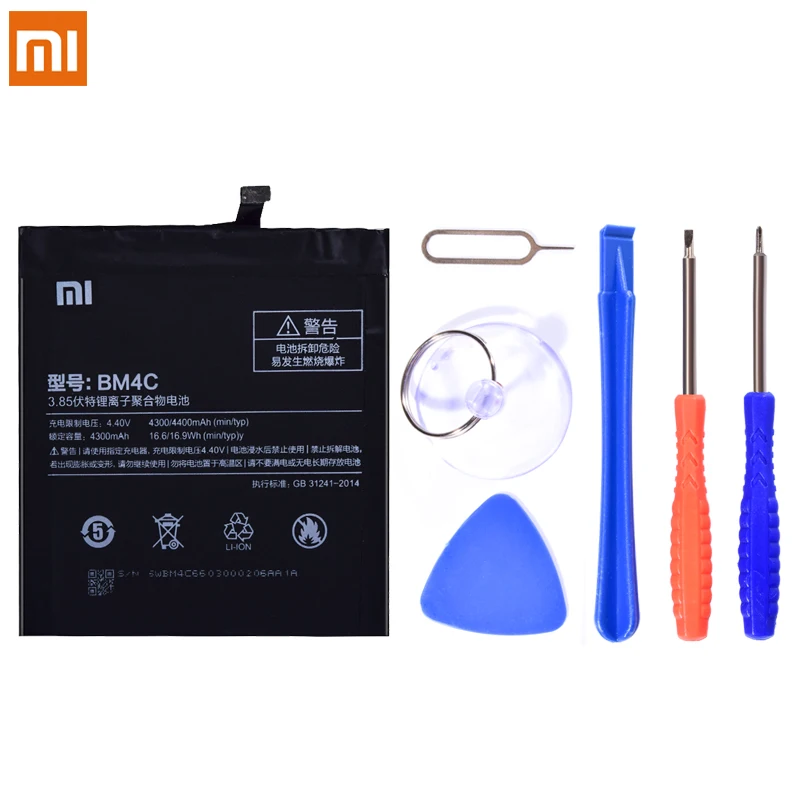 Оригинальный аккумулятор BM4C BM49 BM3B BM50 BM38 для Xiaomi Mi Mix Max 2 4S сменный литий ионный