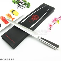 yamyck japanese tool rattan cooking tools sushi professional sashimi knife fish cutter cleaver in kitchen hot in global