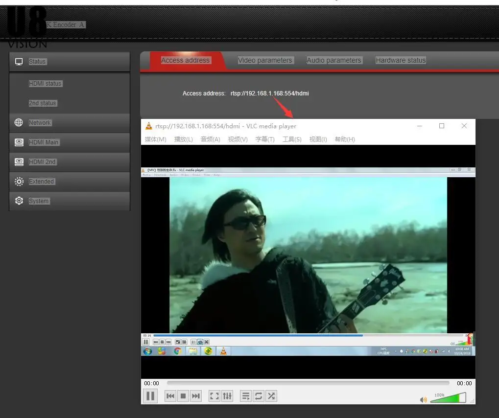U8Vision 3840*2160P 30fps 4K Ultra HD H.265/HEVC H.264/AVC HDMI к IP видеокодер для прямой трансляции/IPTV|Теле- и