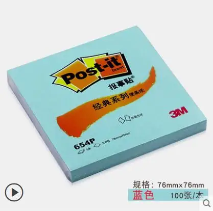 Синий 3 м Post-it 4 колодки в партии Классическая бумага для заметок 654 P желтый цвет Postit липкий наклеиваемый раз Канцелярские товары 100 страниц коврик - Цвет: Синий