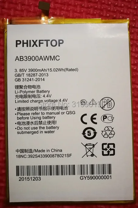 Оригинальный аккумулятор PHIXFTOP AB3900AWMC для мобильного телефона philips X818 смартфона