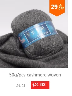 100gChenille Золотой бархатный коралловый бархатный шарф ручной работы, вязаный свитер для детей, шерстяная группа, Толстая шерстяная пряжа для вязания
