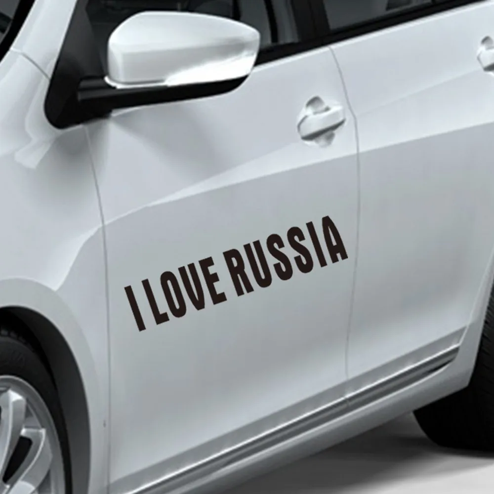 Виниловая наклейка JDM Я люблю Россию забавная на автомобиль грузовик окно