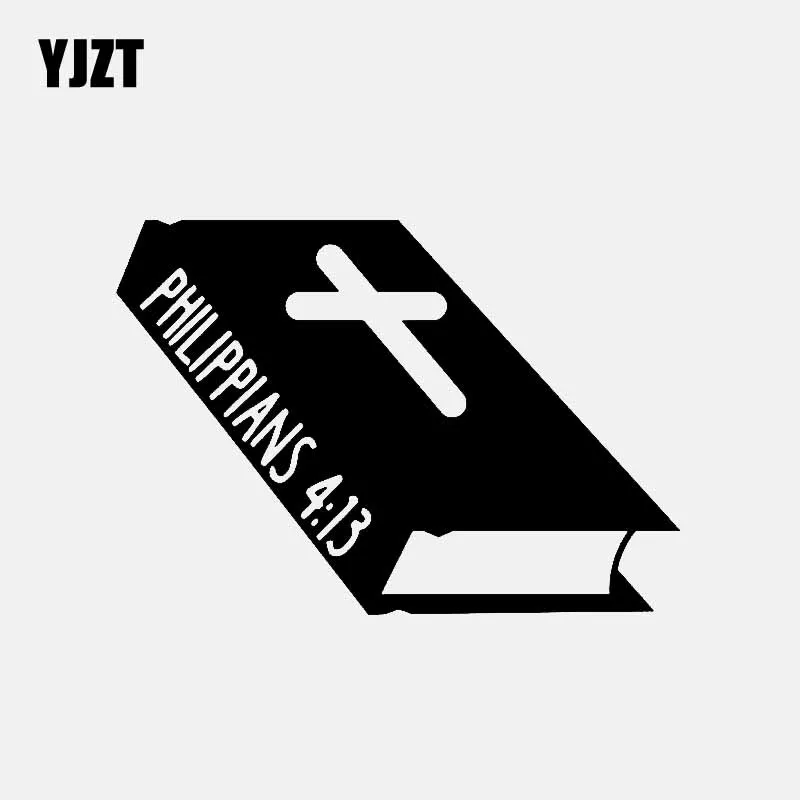 YJZT 14 8 см * 10 5 Библия Филиппийцам 4:13 автомобиля Стикеры винил Кристиан Наклейка на