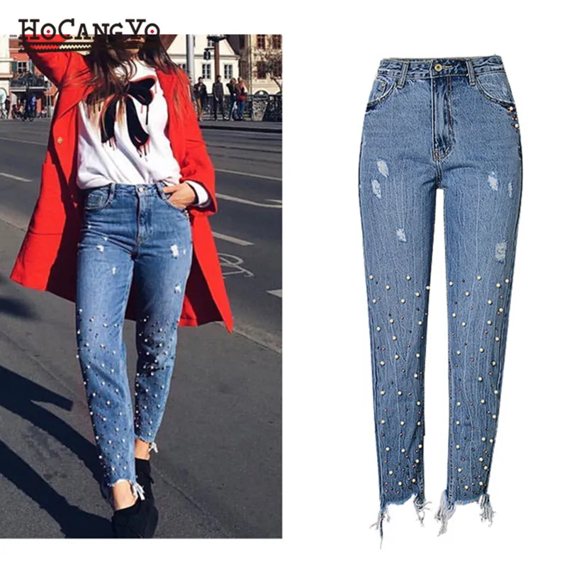 Женские джинсы с высокой талией HCYO облегающие прямые бахромой потертые дырками и
