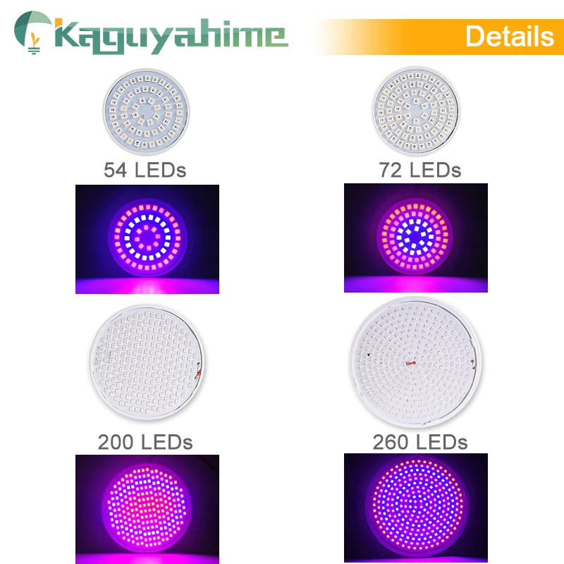 Kaguyahime роста/теплый/холодный 3 Вт ~ 15 E27 светодиодный свет для выращивания растений