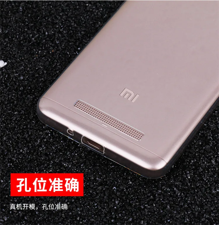 Для Redmi 4A чехол Высокое качество ТПУ для телефона Xiaomi Обложка Бесплатная доставка