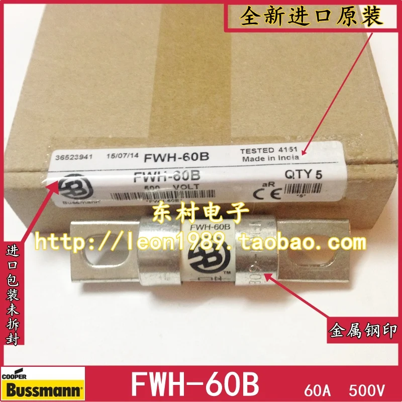 

US BUSSMANN fuse FWH-50B 50A FWH-60B 60A FWH-70B 70A 500V