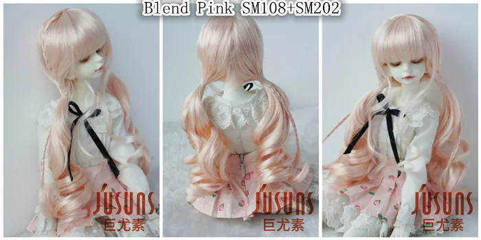JD337 1/4 18-20 см MSD синтетический мохер BJD кукольные парики 7-8 дюймов двойные длинные пони косы парики