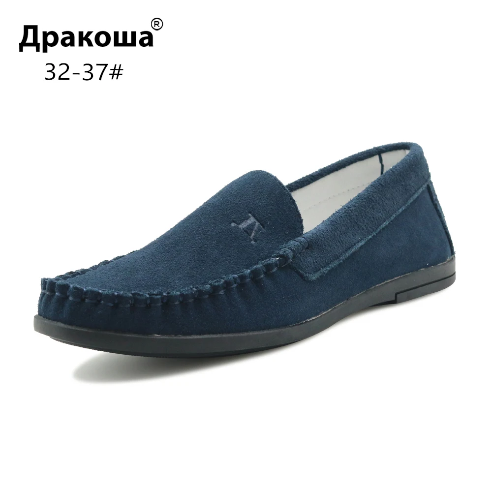 Классические однотонные повседневные замшевые кожаные лоферы Apakowa для маленьких