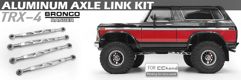 Комплект алюминиевых осей для CCHAND Traxxas TRX-4 TRX4 Bronco RC автозапчасти