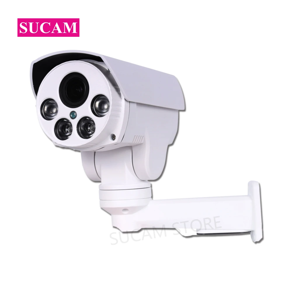SUCAM 1080P пуля AHD PTZ камера наружная 4xzoom 10xzoom оптическая варифокальная аналоговая
