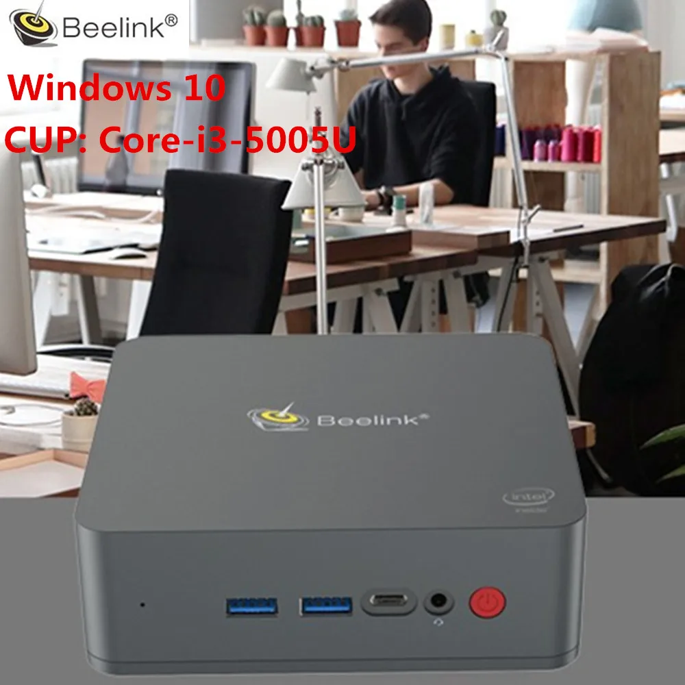 Beelink U55 мини-ПК в Core i3-5005U в HD graphics 5500 2,4G+ 5,8G WiFi 1000 Мбит/с 2 x USB3.0 BT4.0 поддержка Win Home 64 Bit