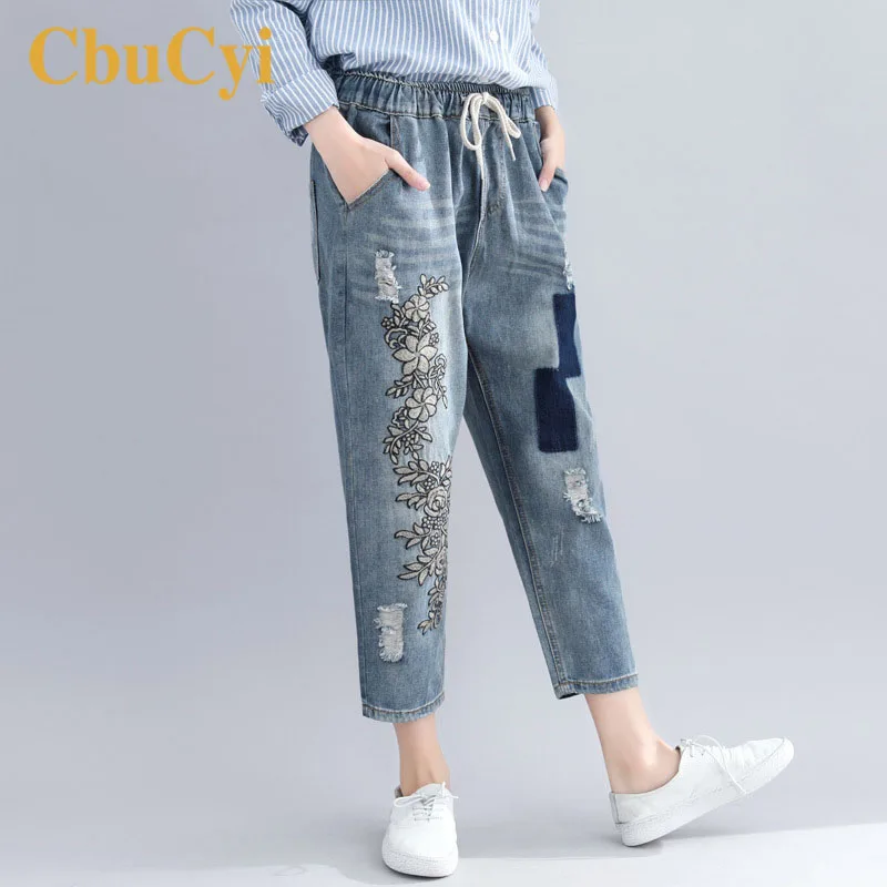 Джинсы женские рваные с вышивкой свободные брюки-султанки из денима дырками