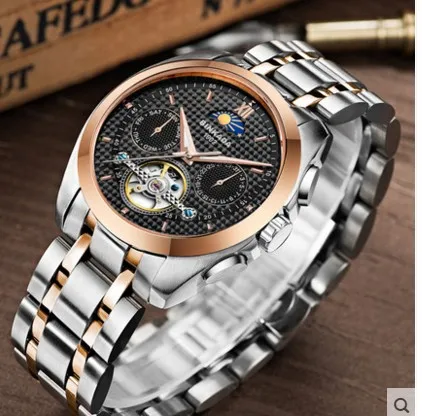 Мужские автоматические часы Binkada 50 м 7033|reloj men|reloj relojreloj 50m |