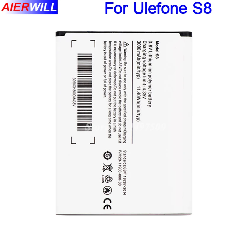 Для Ulefone S8 Батарея для Pro мА/ч. Аккумулятор Телефона 5 3 дюймов Android 7 0 4G Мобильный