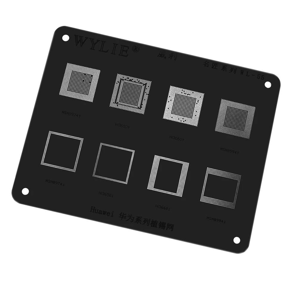 Черный трафарет WYLIE MSM8974 8994 Hi3660 3650 для процессора LG G3 G4 Honor 9 P9 Mate 8 CPU Reballing WL 55|Детали