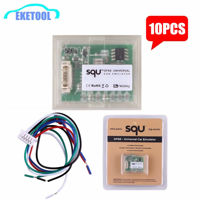 Эмулятор SQU OF68 оптовая продажа универсальные мини детали для автомобилей
