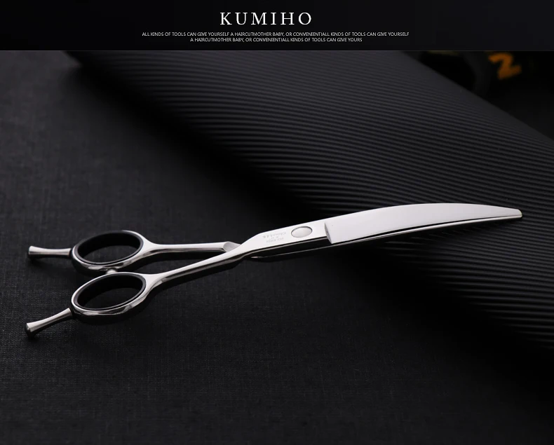 KUMIHO LYQ-60 кудрявые волосы ножницы 6 дюймов с прямой ручкой кобальтовая сталь Профессиональные Парикмахерские ножницы обрезки