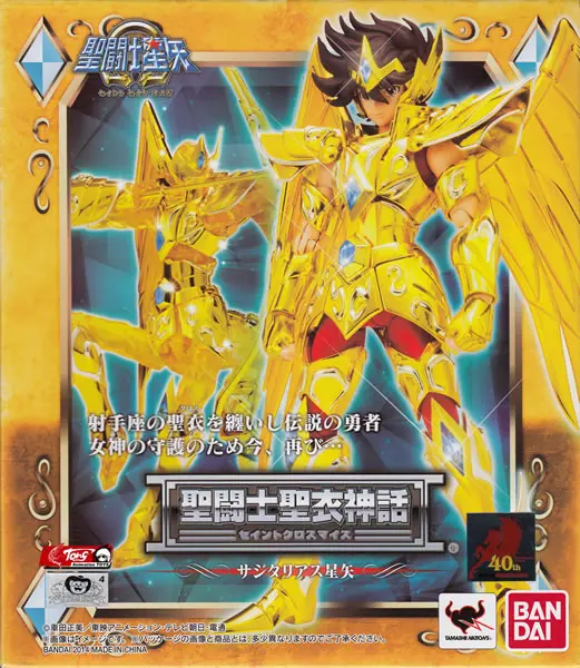 Фигурка из японского аниме Saint Seiya Omega Оригинальная фигурка Ткани в стиле бандаи