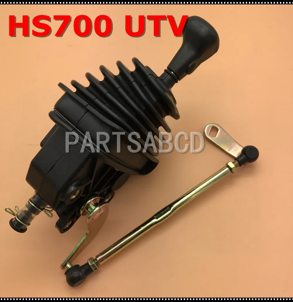 HISUN 700CC HS700 Шестерня в сборе 23400-055-0000 / 23500-115-0000 | Автомобили и мотоциклы