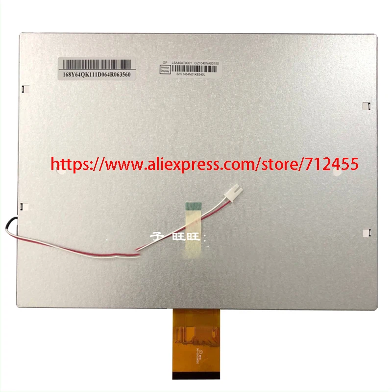 LSA40AT9001 LCD screen display panel /Digitizer Touch Panel | Компьютеры и офис