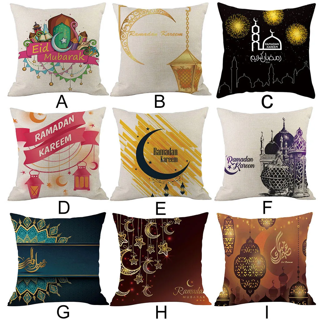 Праздничная льняная наволочка Рамадан удобный набор подушек для дивана модное