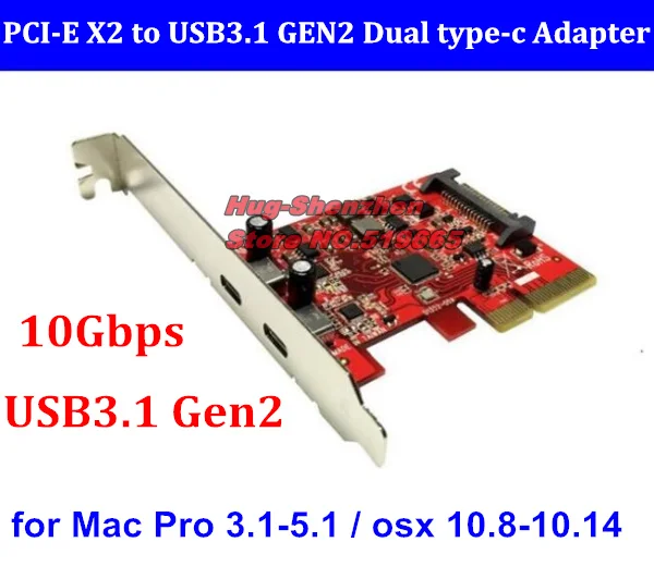 10 Гбит/с 2 порта USB 3 1 Type C PCI express Card E X2 к USB3.1 Gen2 адаптер с кабелем sata для MAC PRO OSX 8