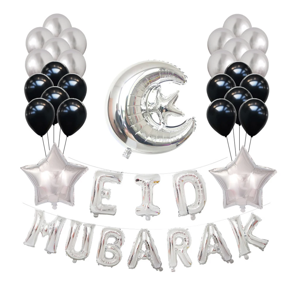 EID MUBARAK вечерние украшения золотой орнамент домашнее письмо для мусульманской