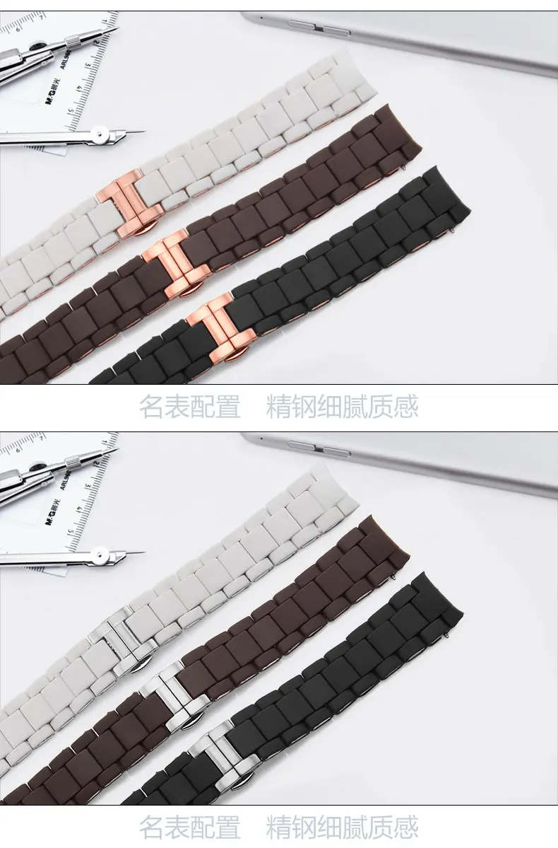 Нанесите на armani AR5906 женские 20 мм AR5905 мужские 23 mmwatch ремешок, силиконовая резина Ремешок из розового золота силиконовый коричневый