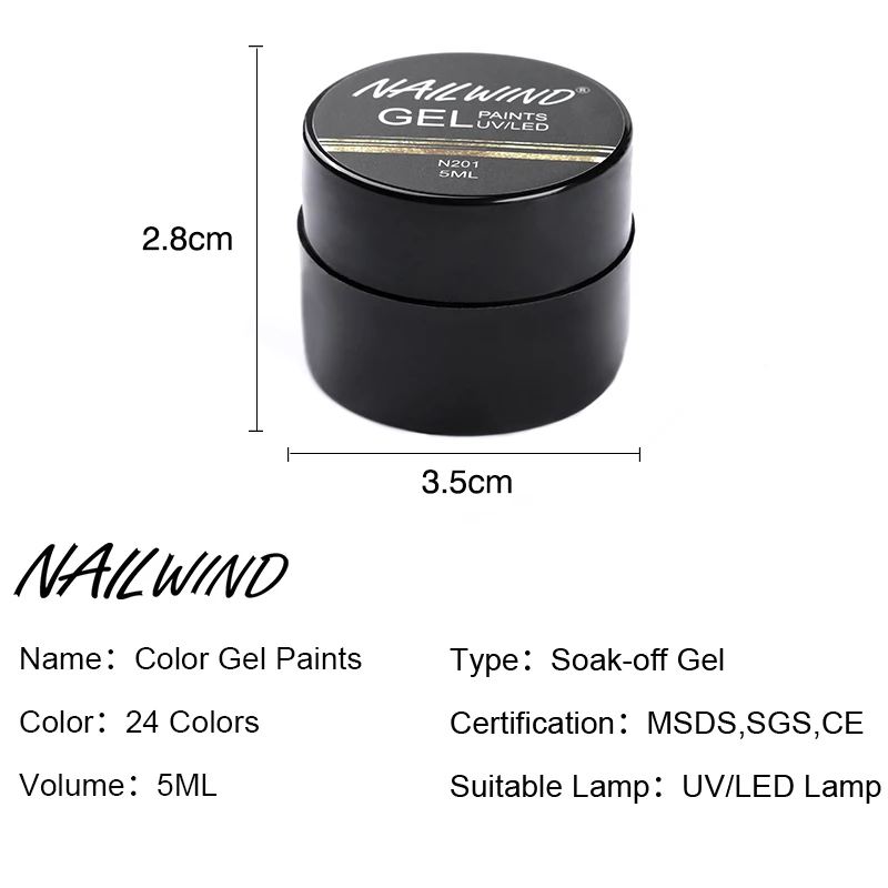 NAILWIND покраска набор гель лаков для ногтей маникюра Гель лак Гибридный Сделай Сам