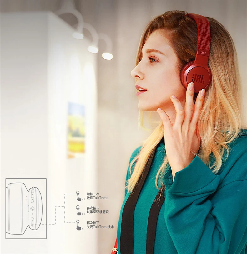 JBL LIVE400BT Беспроводные Bluetooth умные наушники гарнитура наушники маленькая Голосовая система