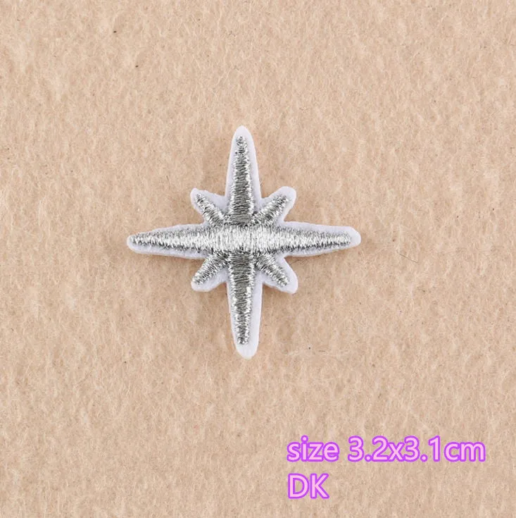 10 pcs small silver Новое поступление 10-30 шт Планета Звезда вышитый патч железо на мотив аппликации DK ткань вышивка diy аксессуары ремонт - Цвет: 10 pcs small silver