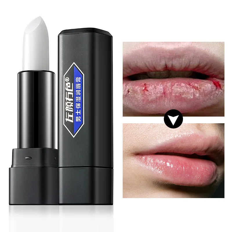 Vaseline увлажняющий бальзам для губ Hidratante Labial Lipbalm увеличения водопроводный Уход за