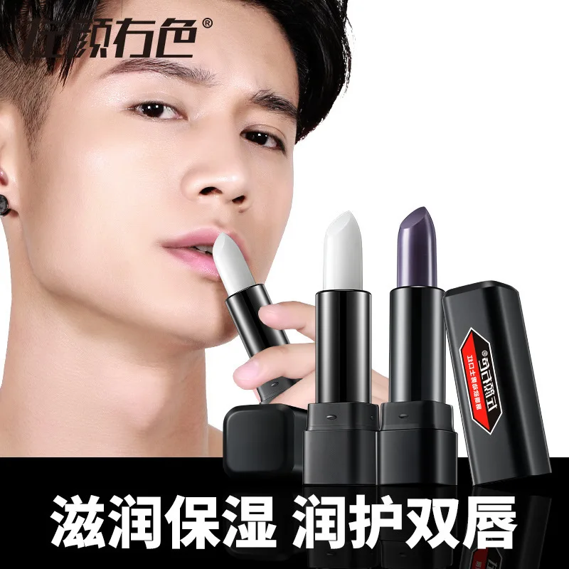 Male Lipstick Natural Color Lasting Moisture plumper lip balm sexy Chameleon Lip Balm | Красота и здоровье
