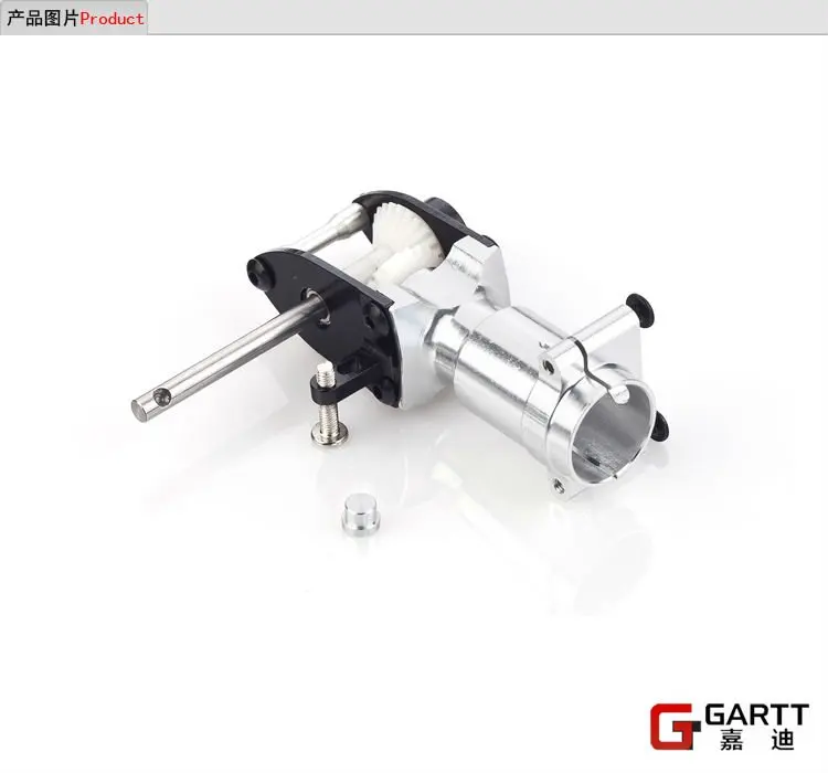 GARTT 500 хвост держатель пробки вращающего момента версия подходит для Trex Вертолет