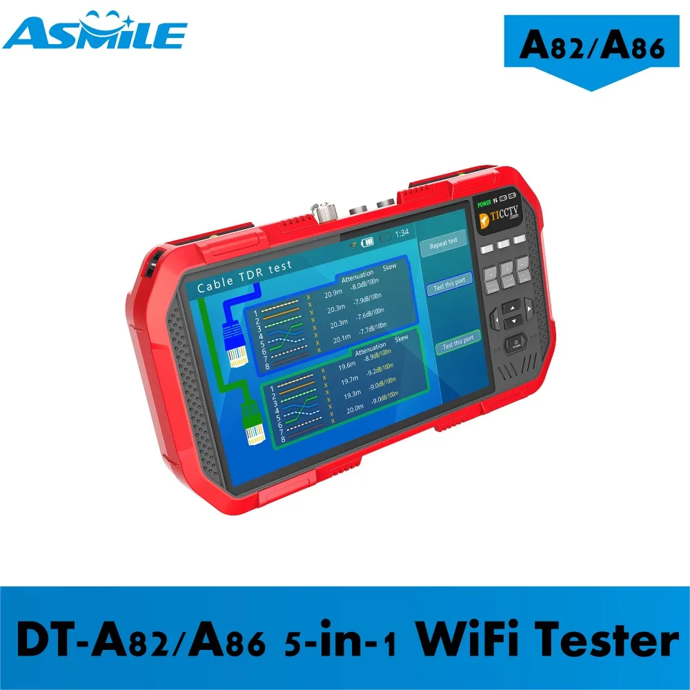 5 In 1 H.265 4K HD IP CCTV Tester Monitor AHD CVI TVI CVBS Camera Test 8MP ONVIF HDMI Input Multimeter Optical fiber A82/A86 |